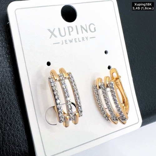 Сережки Xuping18К 19256 (1,6 см.)